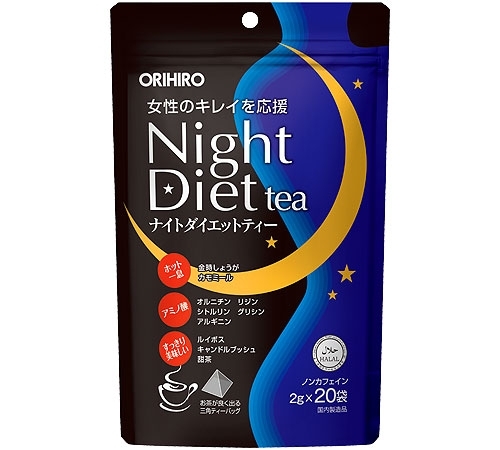 Trà hỗ trợ giảm cân ban đêm Orihiro Night Diet Tea Nhật Bản