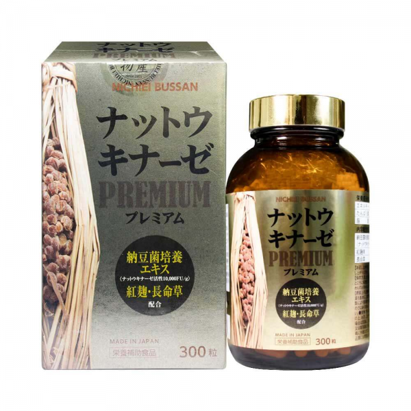 Viên Uống Hỗ Trợ Điều Trị Tai Biến Nichiei Bussan Nattokinase Premium 10.000FU Nhật Bản 300 Viên