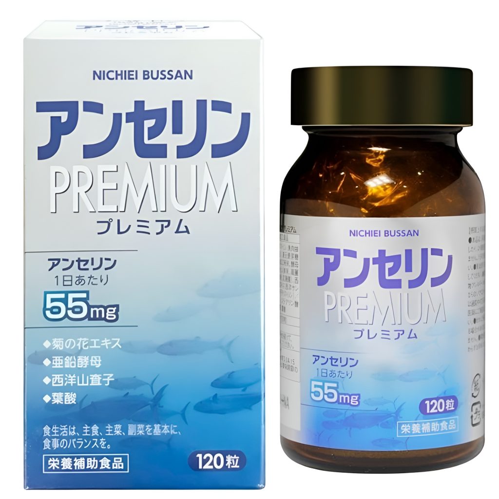 Viên Uống Hỗ Trợ Gout Nichiei Bussan 120 viên Nhận Bản - Michiko.vn