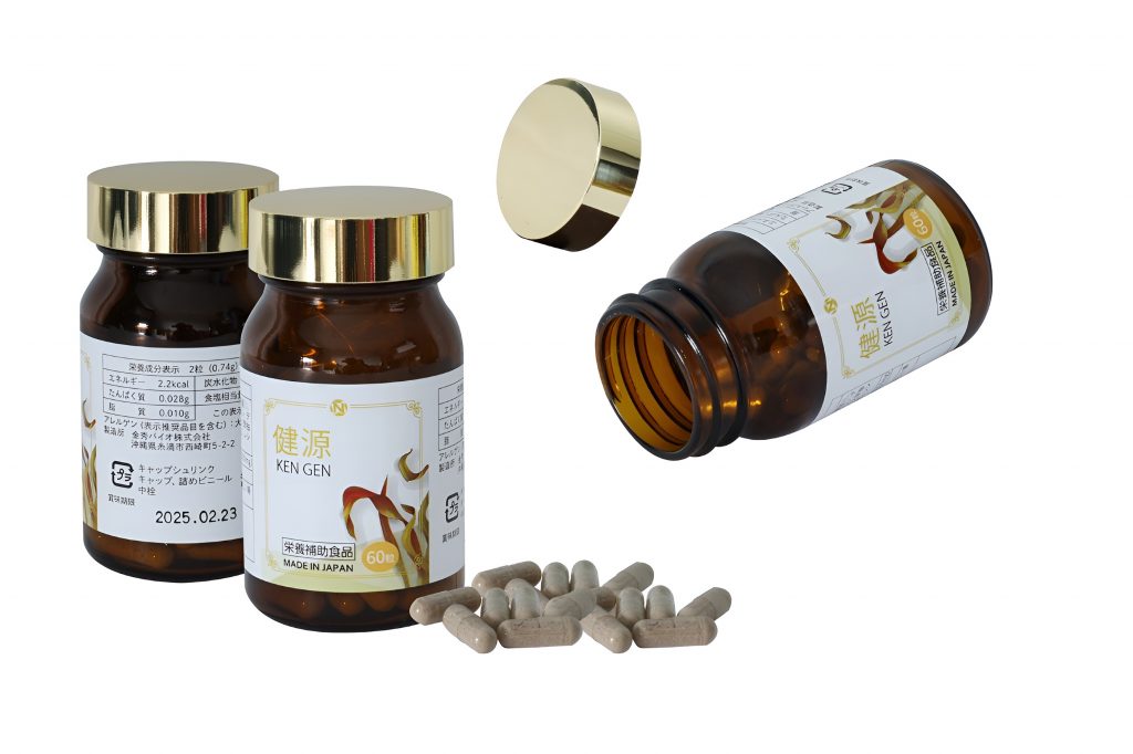 vien-uong-ho-tro-ung-thu-nano-fucoidan-kengen-nichie-bussan-nhat-ban-60-vien-michiko.vn