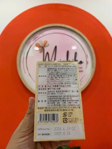 Viên Uống Tăng Chiều Cao & Phát Triển Trí Não Nano Growth Habit EX 120 Viên