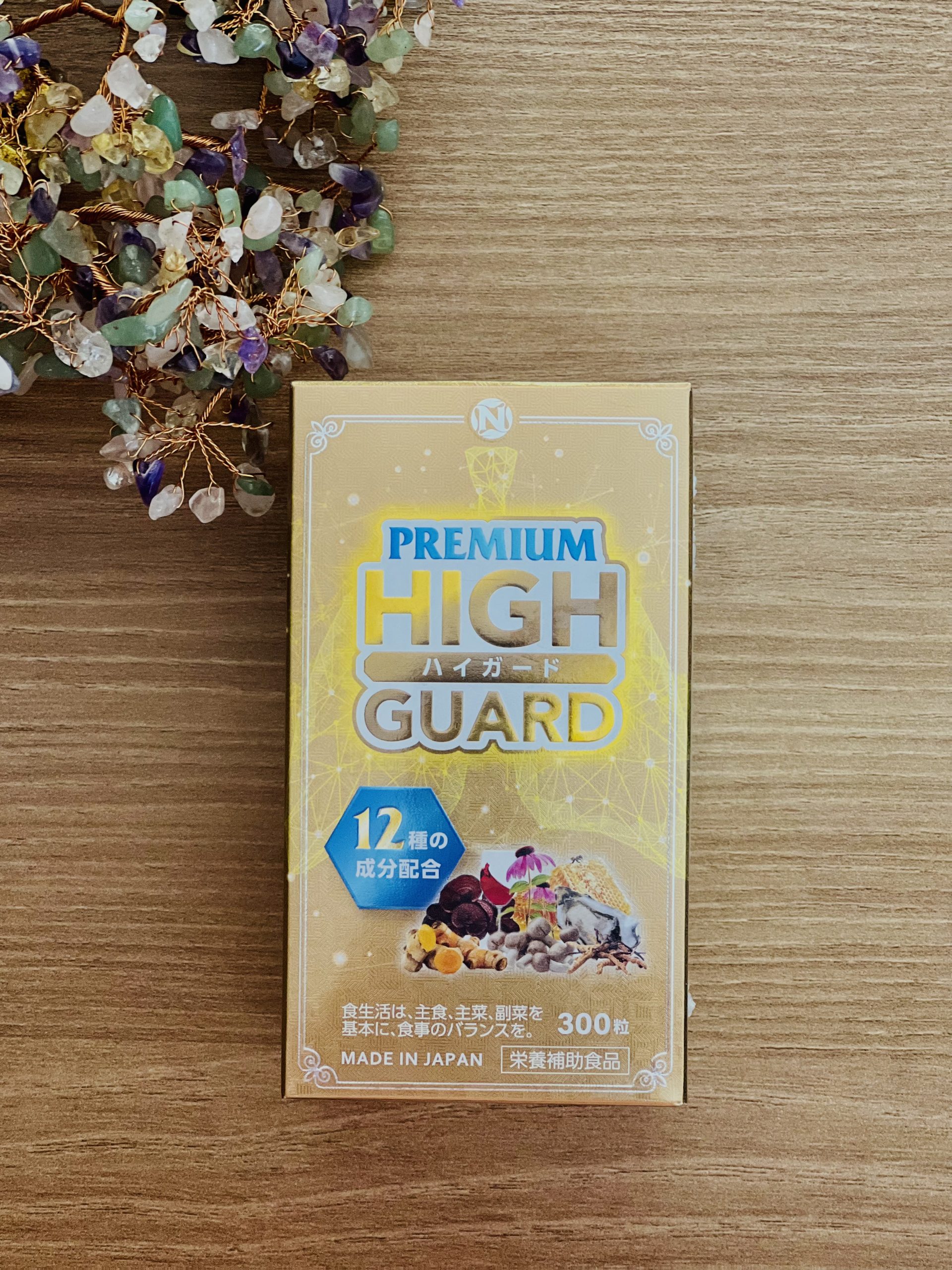 Viên uống bổ phổi Nano Premium High Guard Nhật Bản 300 viên - Michiko.vn