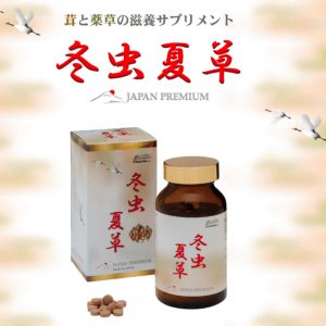 Viên Uống Đông Trùng Hạ Thảo Forever Wellness Japan Premium 330 Viên