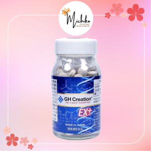 Viên Uống Tăng Chiều Cao GH Creation EX+ - Michiko.vn