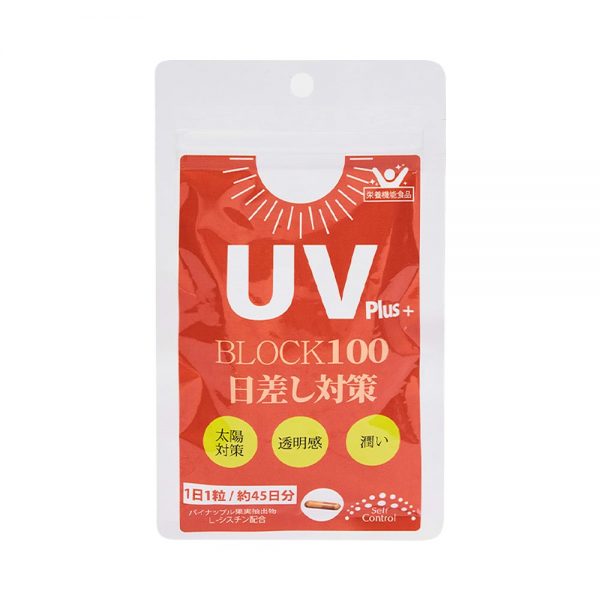 Viên uống chống nắng nội sinh UV Plus+ Block100 45 viên