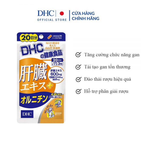 Viên uống bổ gan DHC giúp thải độc gan, làm mát gan và tăng cường chức năng gan gói 60 viên (20 ngày)