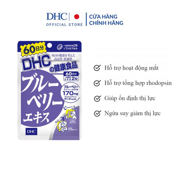 Viên Uống Bổ Mắt Việt Quất DHC Blueberry Giảm Nhức Mỏi Mắt, Tăng Cường Thị Lực gói 120 viên (60 Ngày)