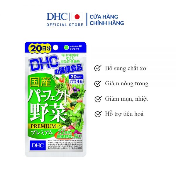 Viên uống Rau củ DHC chứa 32 loại rau củ, giảm táo bón, giảm nóng trong gói 80 viên (20 ngày)