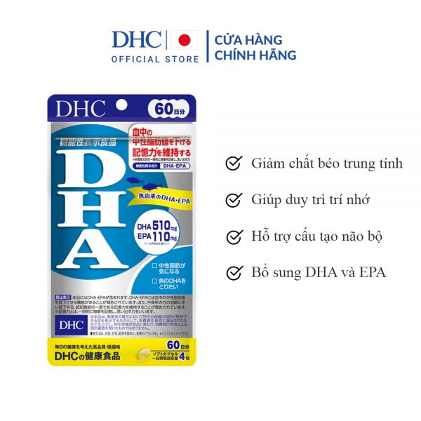 Viên uống bổ não DHC bổ sung DHA tăng cường trí nhớ, giảm đau đầu, lưu thông máu não gói 240 viên (60 ngày)