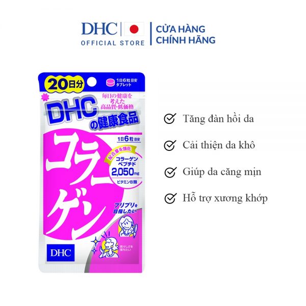 Viên uống Collagen DHC giúp làm đẹp da, chống lão hóa gói 120 viên (20 ngày)