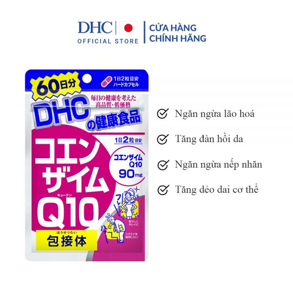 Viên uống DHC COENZYME Q10 tốt cho tim mạch, chống lão hoá và làm đẹp da gói 120 viên (60 ngày)