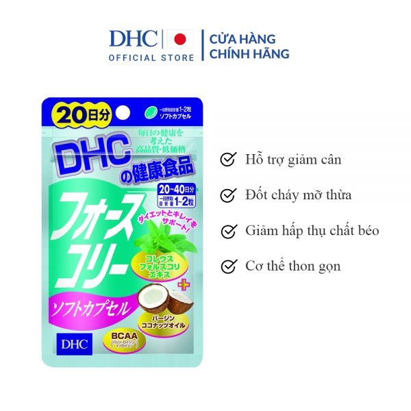 Viên uống Giảm cân DHC bổ sung dầu dừa hỗ trợ giảm cân an toàn và làm đẹp da gói 40 viên (20 ngày)