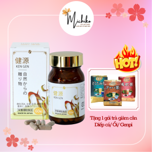 vien-uong-ho-tro-dieu-tri-ung-thu-nano-fucoidan-kengen-nichie-bussan-nhat-ban-60-vien-michiko.vn