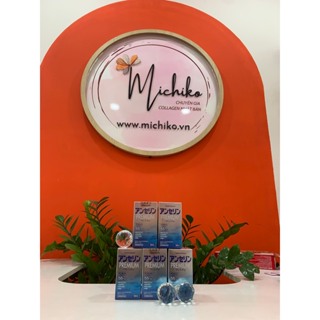 MICHIKO