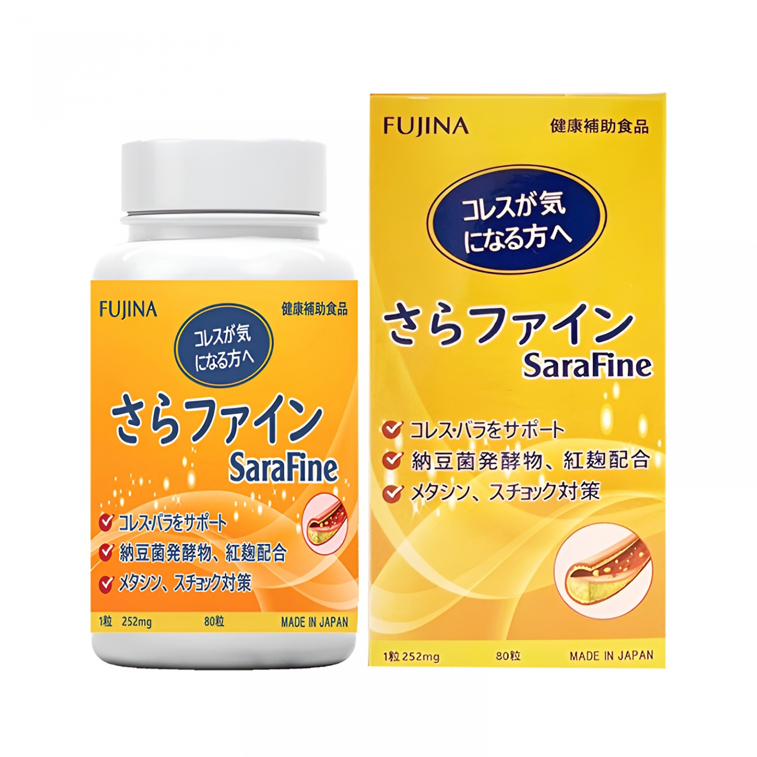 vien-uong-ho-tro-ha-mo-mau-fujina-sarafine-80-vien-michiko.vn