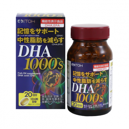 vien-uong-bo-nao-itoh-dha-1000mg-nhat-ban-120-vien-michiko.vn