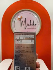 Viên Uống Hàu Nano Oyster Gold Nichiei Bussan