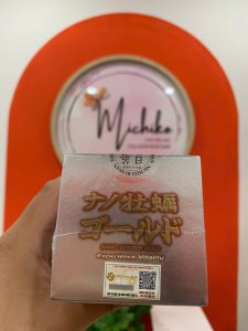 Viên Uống Hàu Nano Oyster Gold Nichiei Bussan
