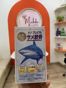 Viên Uống Sụn Vi Cá Mập Nano Premium Shark Cartilage 360 Viên