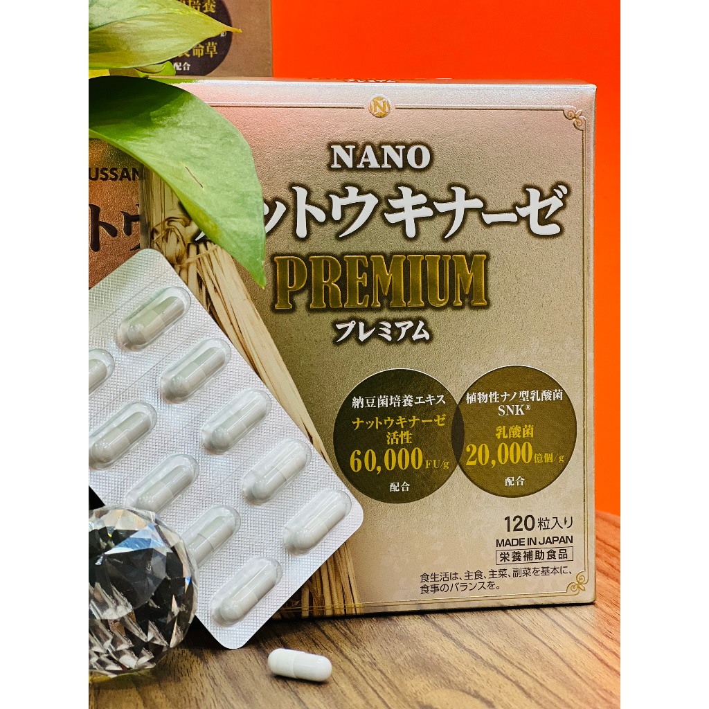 Viên uống NattoKinase Nano Premium 60000FU 120 viên Phòng chống đột quỵ tai biến hiệu quả như thế nào