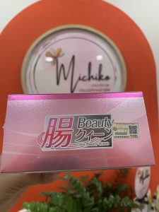 Bột Uống Men Lợi Khuẩn Nichiei Bussan Intestine Beauty Queen 30 gói