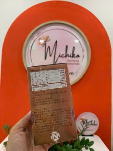 Viên Uống Nấm Linh Chi Đỏ Nichiei Bussan Nourishing Reishi Nhật Bản 300 Viên
