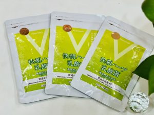 Viên hỗ trợ giảm cân Enzyme Fucoidan Kaicho
