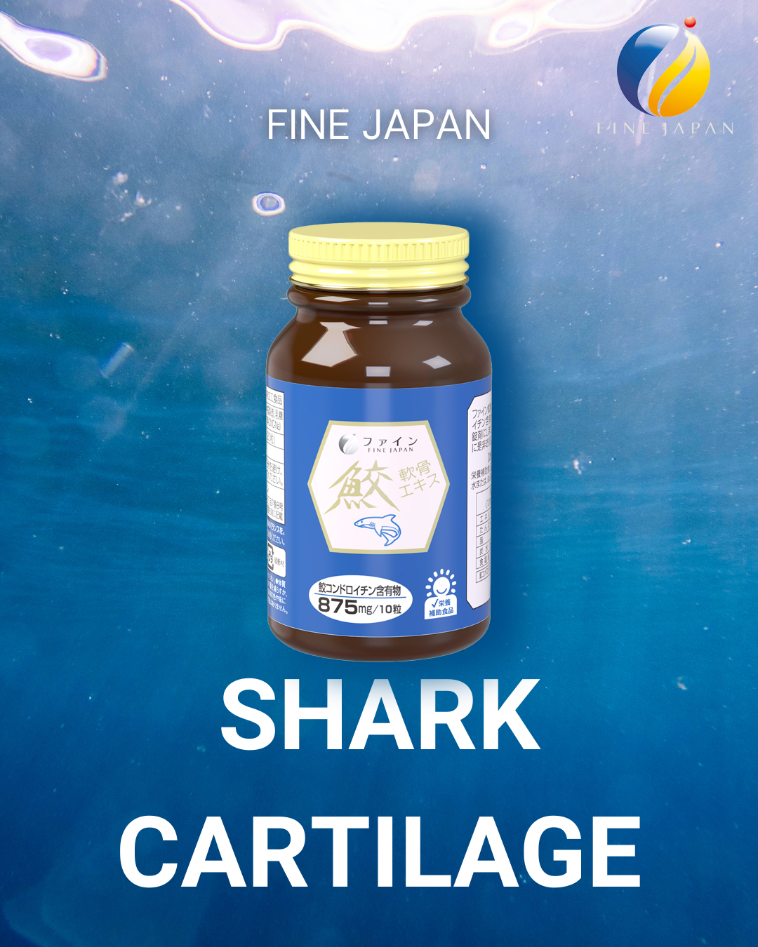 Tái Tạo Sụn, Bảo Vệ Xương Khớp Toàn Diện Với Fine Japan Shark Cartilage