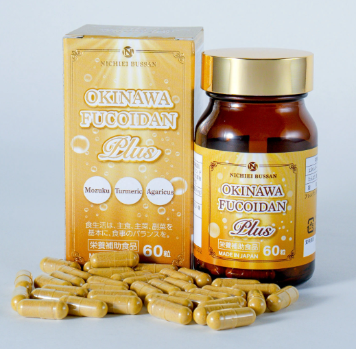 Viên Hỗ Trợ Điều Trị Ung Thư Okinawa Fucoidan Plus 60 Viên