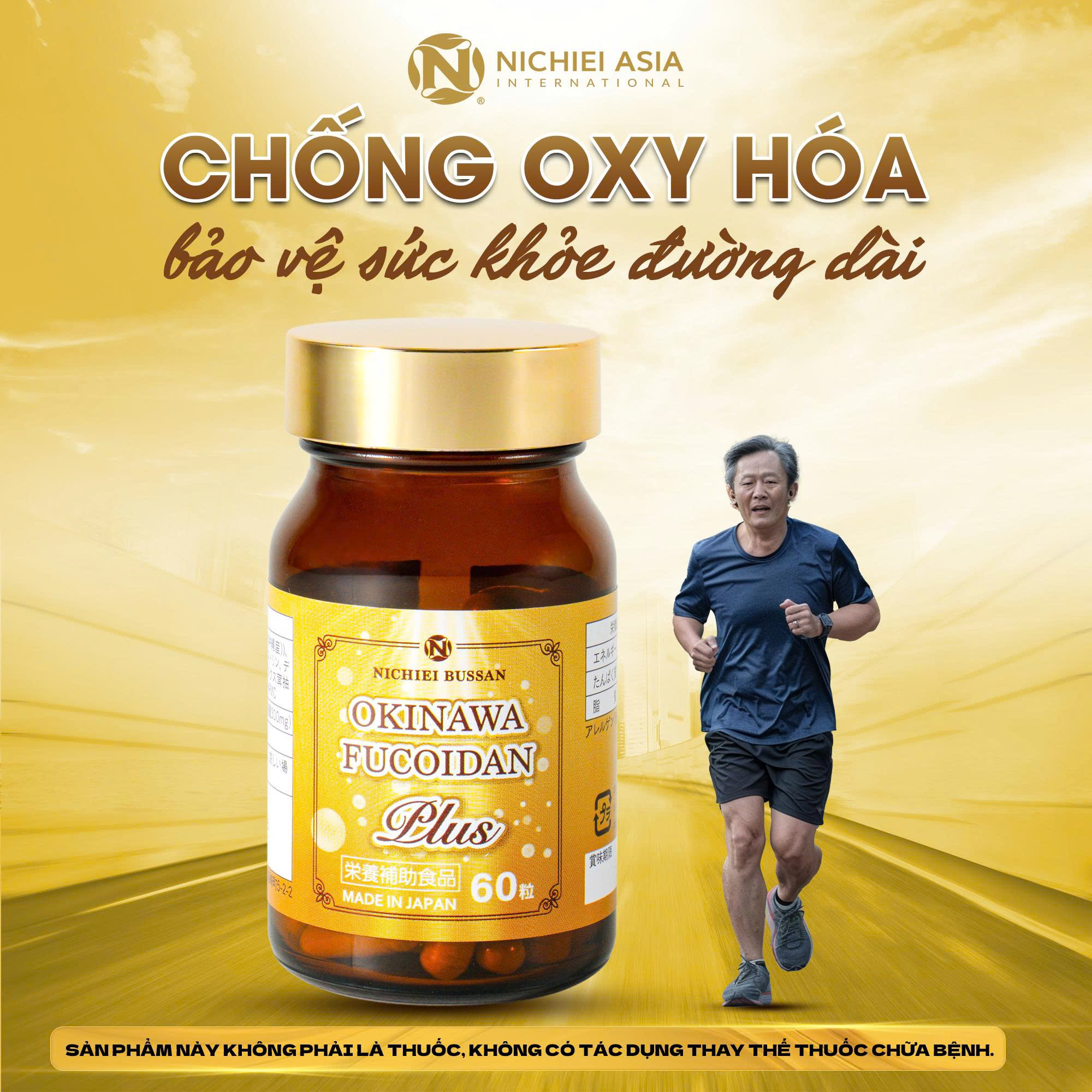 Viên Hỗ Trợ Điều Trị Ung Thư Okinawa Fucoidan Plus 60 Viên