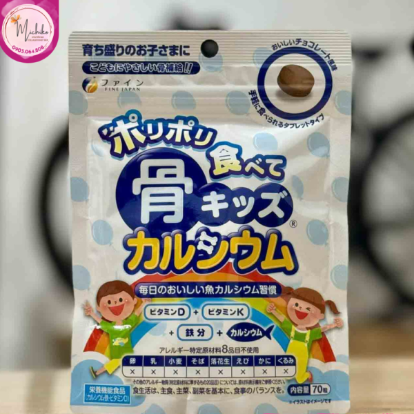 Canxi cá tuyết dạng viên Bone’s Calcium Tablets for Kids 70 viên