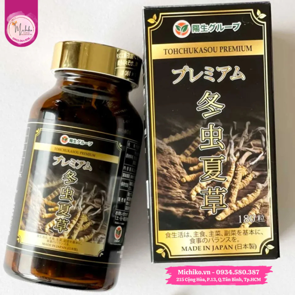 Đông Trùng Hạ Thảo Nhật Bản Tohchukasou Premium 180 Viên - Michiko.vn