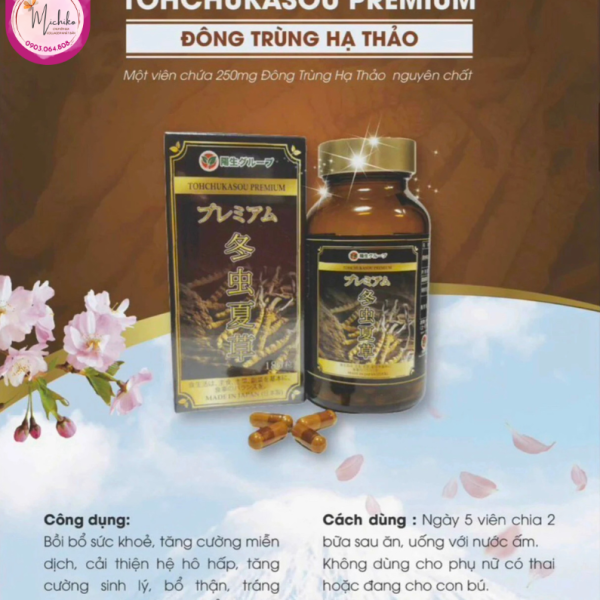 Đông Trùng Hạ Thảo Nhật Bản Tohchukasou Premium 180 Viên - Michiko.vn