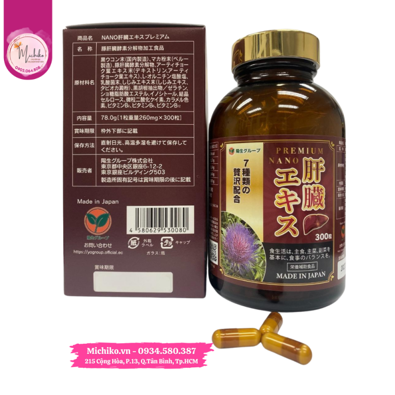 Viên Uống Bổ Gan Kanzo Ekisu Premium Nhật Bản 300 viên - Michiko.vn
