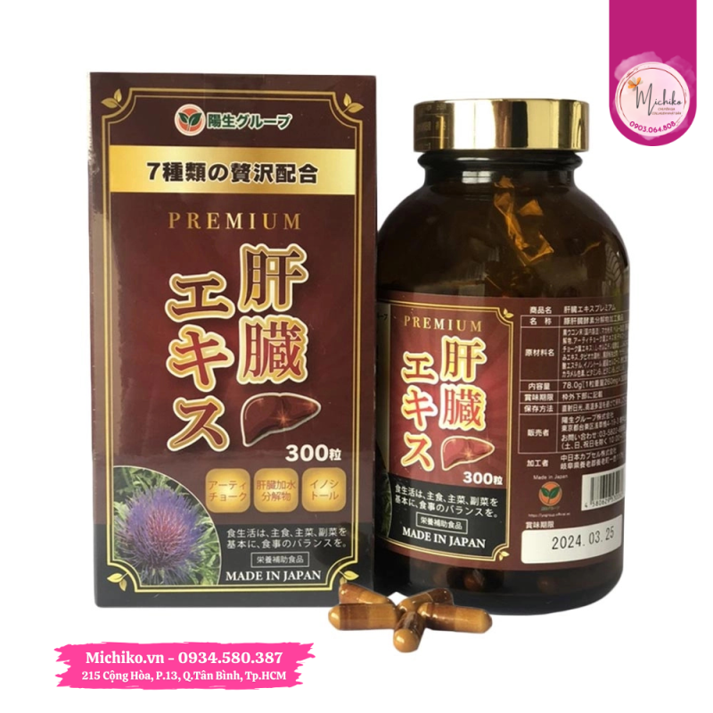 Viên Uống Bổ Gan Kanzo Ekisu Premium Nhật Bản 300 viên - Michiko.vn