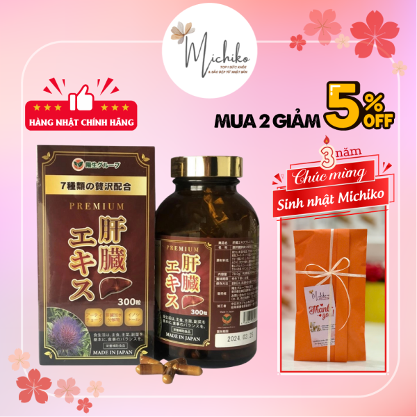 Viên Uống Bổ Gan Kanzo Ekisu Premium Nhật Bản 300 viên - Michiko.vn