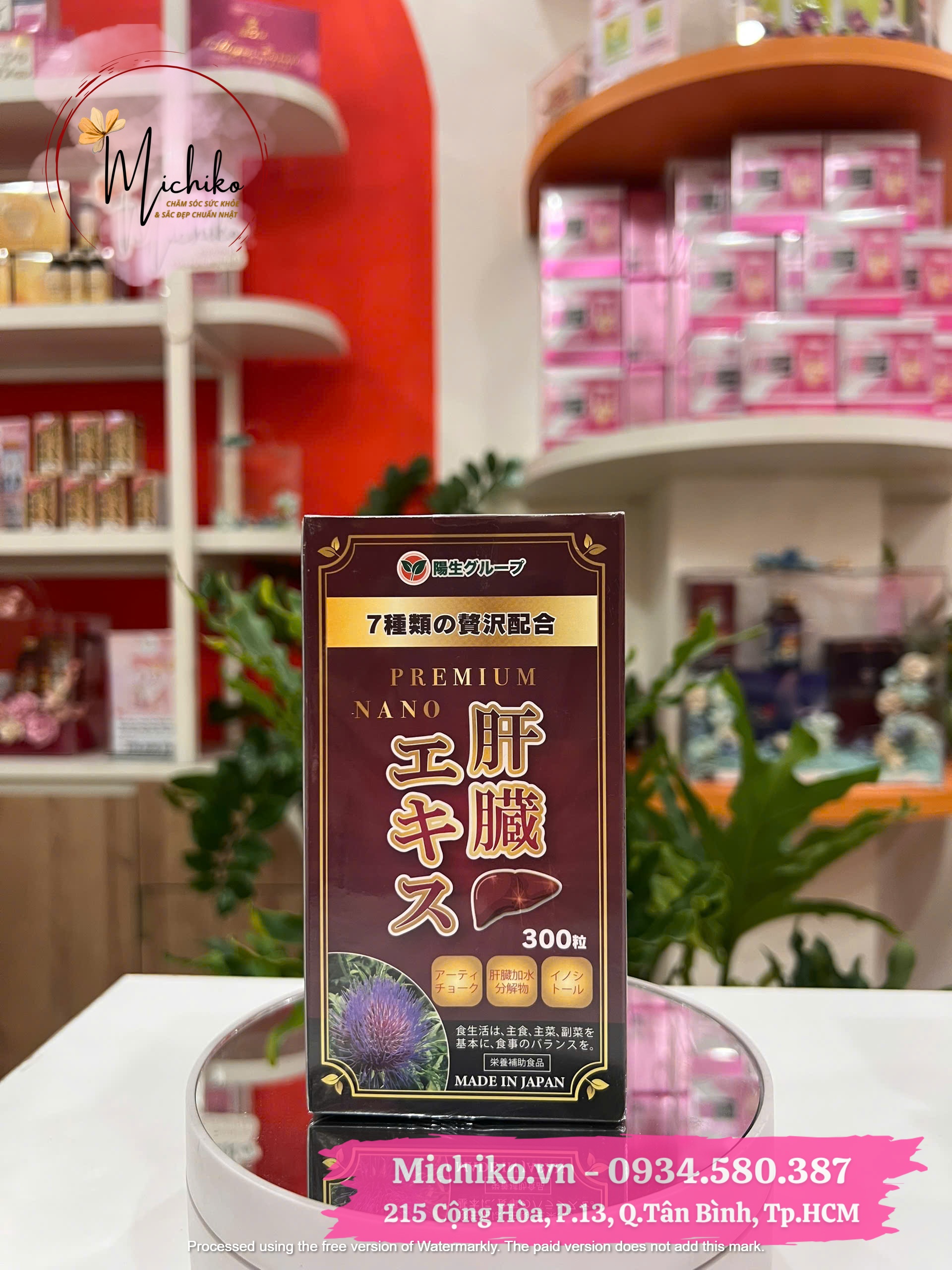 Viên Uống Bổ Gan Kanzo Ekisu Premium Nhật Bản 300 viên - Michiko.vn