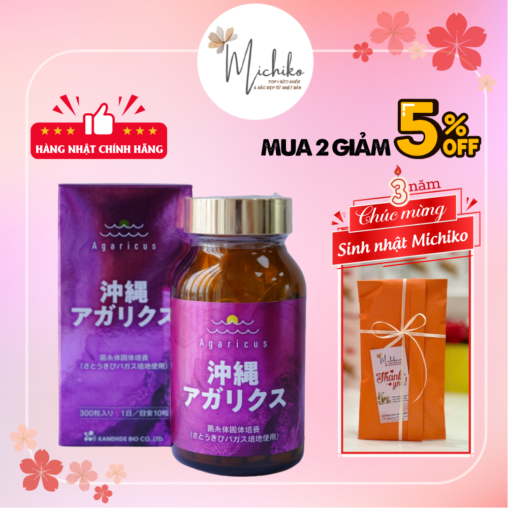 Viên Uống Hỗ Trợ Miễn Dịch Nấm Agaricus Nhật Bản 300 Viên - Michiko.vn