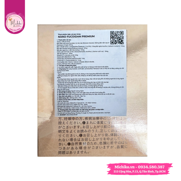 Viên Uống Hỗ Trợ Phòng Ngừa Ung Thư Nano Fucoidan Premium Nhật Bản 130 Viên - Michiko.vn