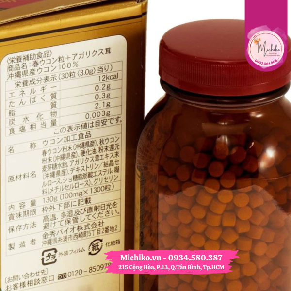 Viên Uống Hỗ Trợ Sức Khỏe Nghệ Mùa Xuân Và Nấm Agaricus Nhật Bản 1300 viên - Michiko.vn