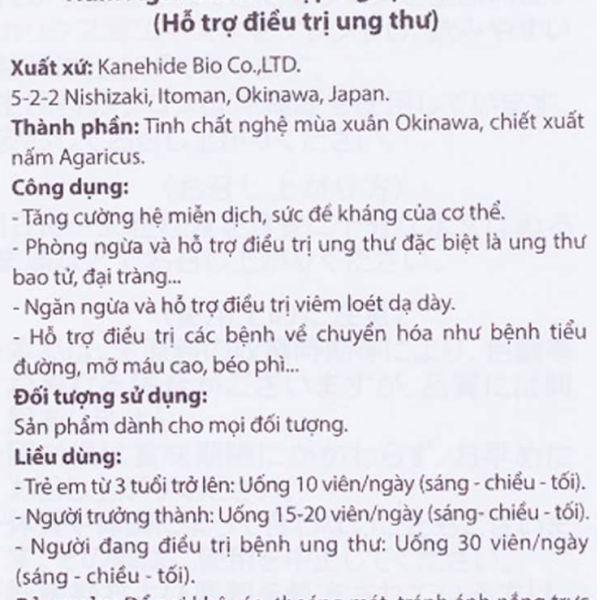 Viên Uống Hỗ Trợ Sức Khỏe Nghệ Mùa Xuân Và Nấm Agaricus Nhật Bản 1300 viên - Michiko.vn