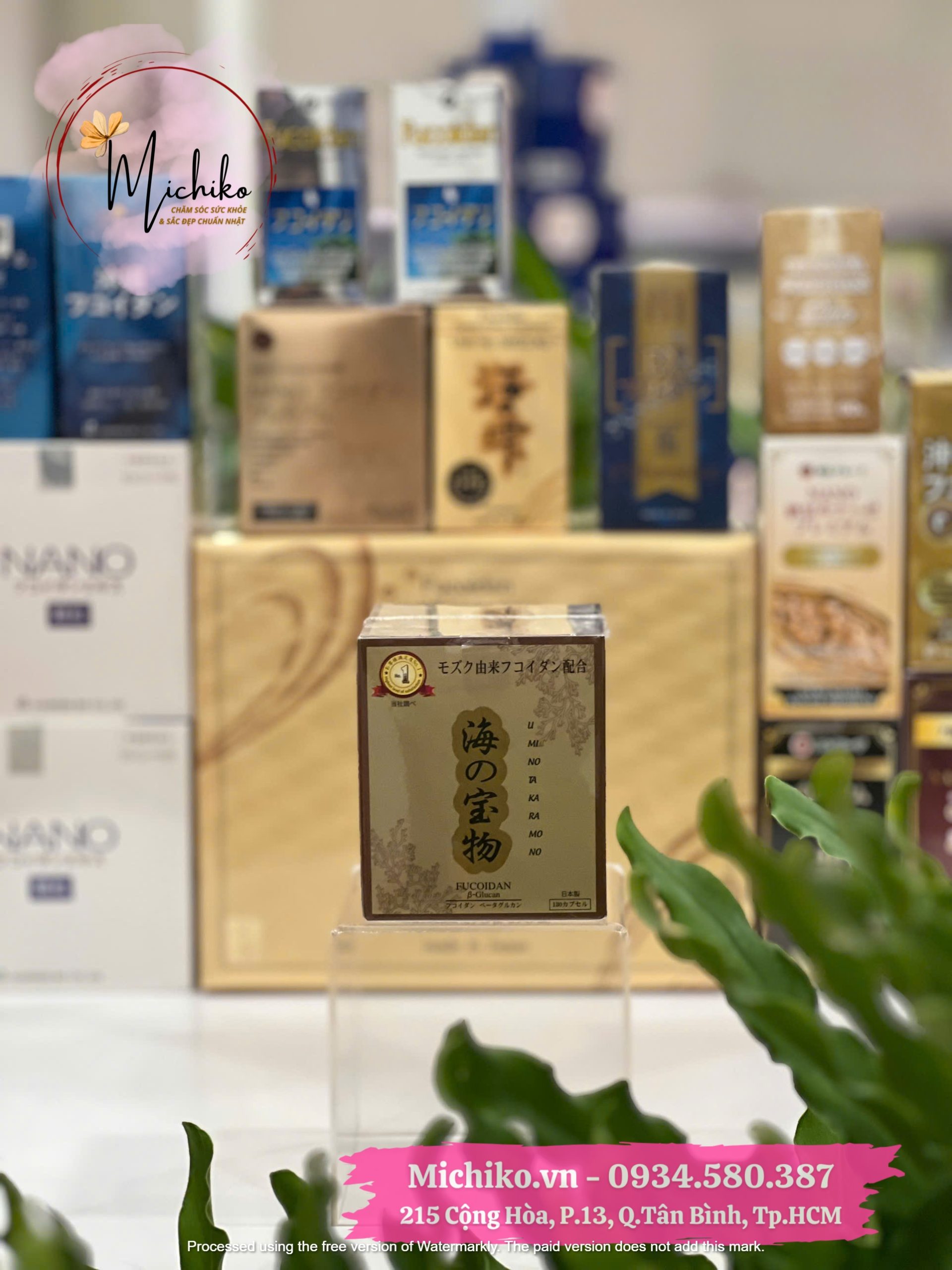 Viên Uống Hỗ Trợ Ung Thư Fucoidan Umino Takaramono 130 Viên - Michiko.vn