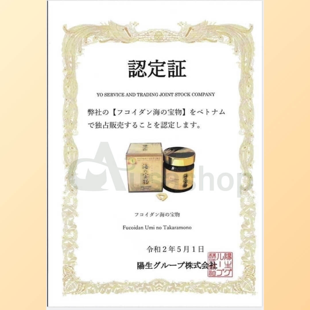 Viên Uống Hỗ Trợ Ung Thư Fucoidan Umino Takaramono 130 Viên - Michiko.vn