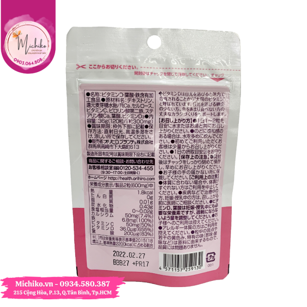 Vien-Uong-ORIHIRO-Bo-Sung-Vitamin-D-Folic-Acid-Iron-Michiko.vn