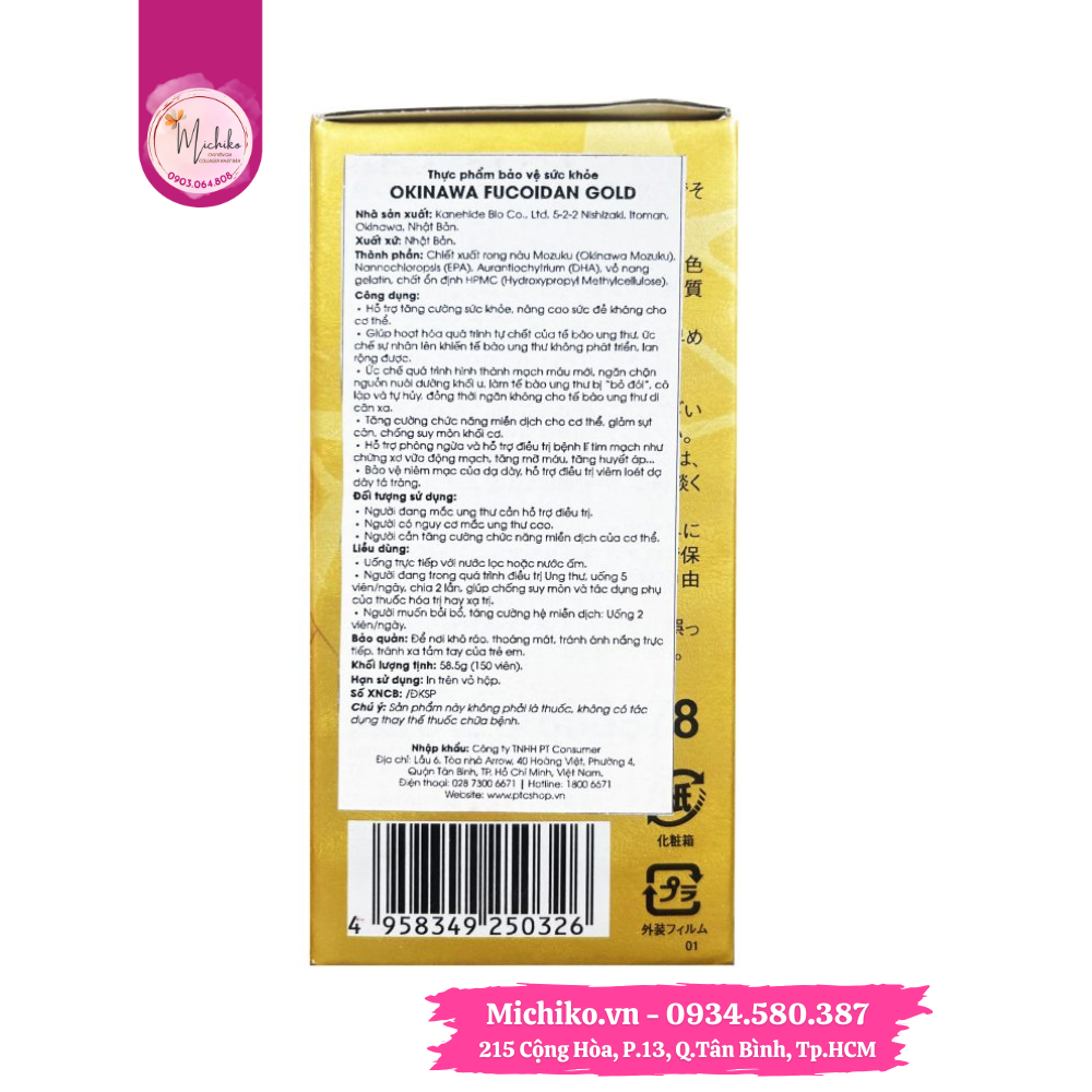 Viên Uống Okinawa Fucoidan Gold Cao Cấp Hỗ Trợ Tăng Cường Miễn Dịch Và Chống Oxy Hóa 150 Viên - Michiko.vn
