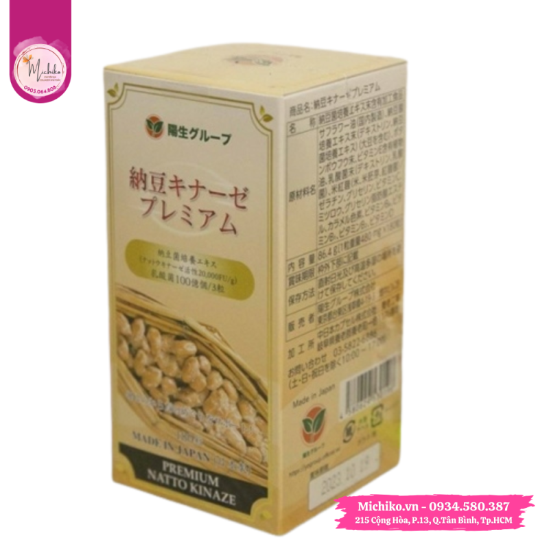 Viên Uống Phòng Ngừa Tai Biến Natto Kinaze Premium 20.000 FU Nhật Bản 180 Viên - Michiko.vn