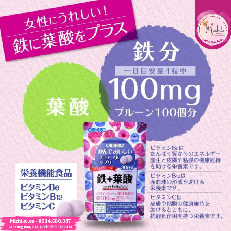 Vien-uong-bo-sung-chat-sat-va-acid-folic-Orihiro-120-vien-Vi-mam-xoi-viet-quat-Michiko.vn