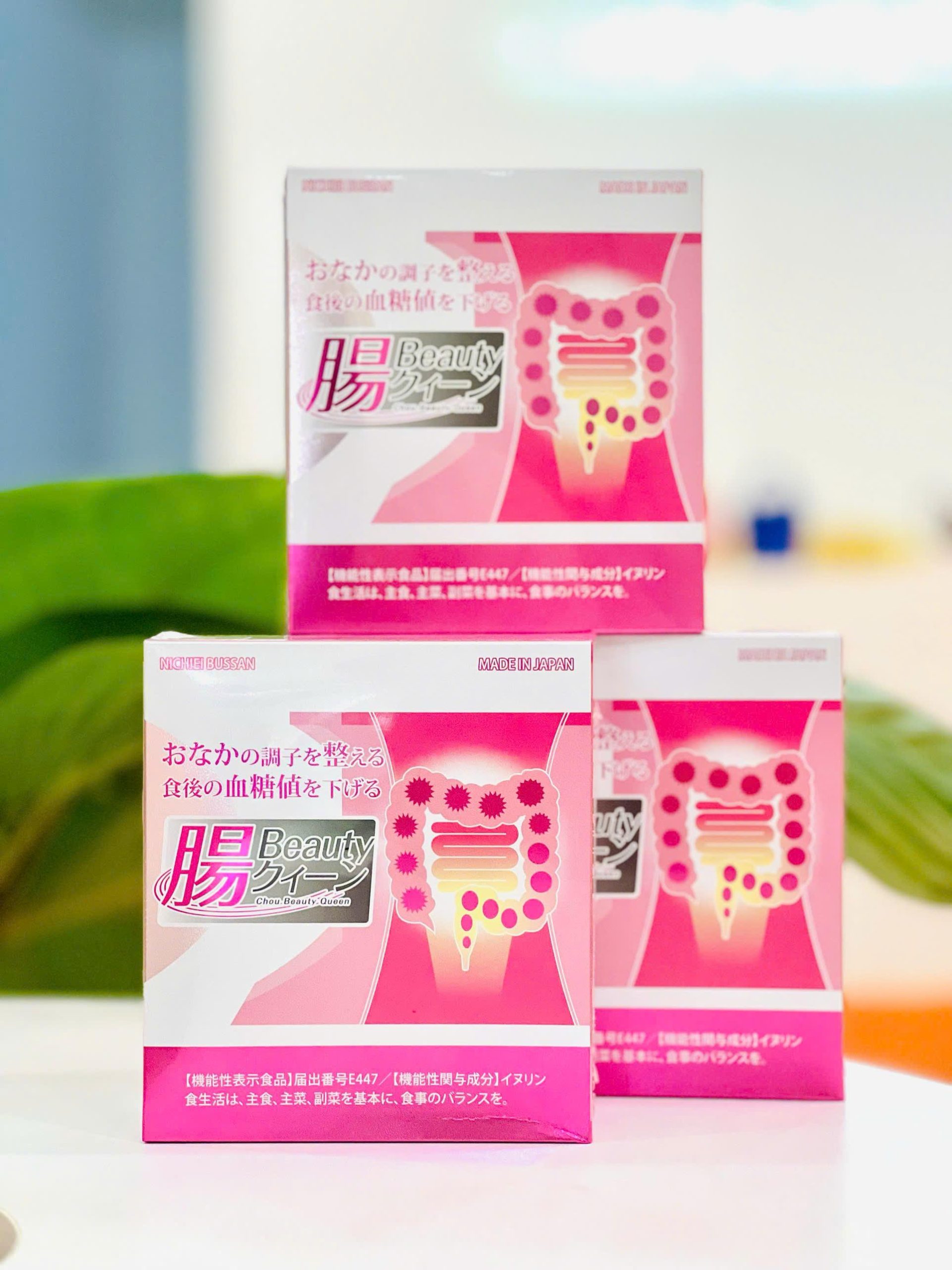 BỘT UỐNG MEN LỢI KHUẨN NICHIEI BUSSAN CHOU BEAUTY QUEEN NHẬT BẢN – BÍ QUYẾT KHỎE ĐẸP TỪ BÊN TRONG