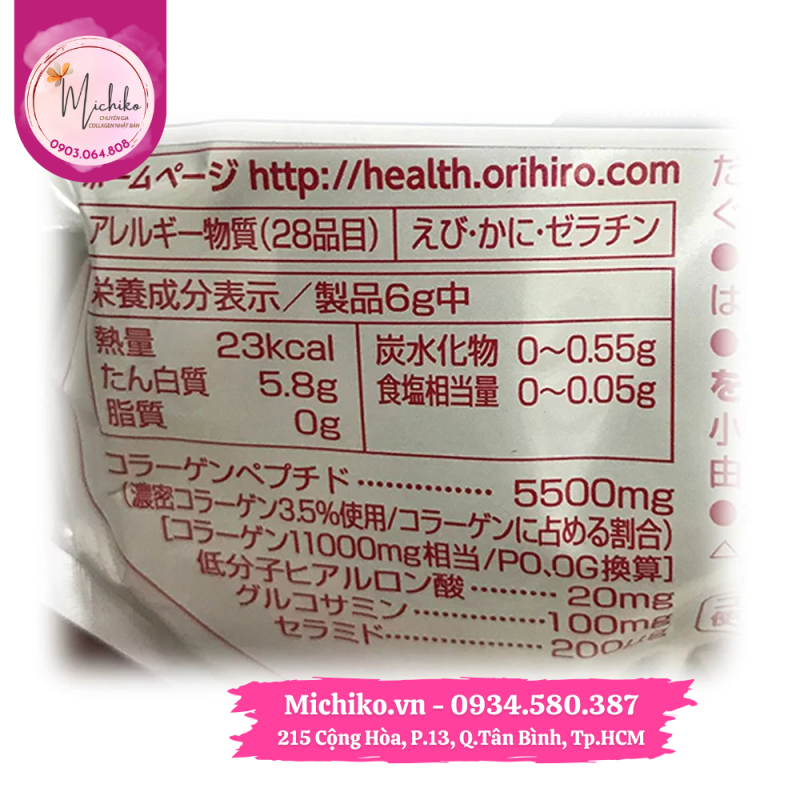 Bột Collagen Acid Hyaluronic Orihiro 11000mg Nhật Bản 180g - Michiko.vn