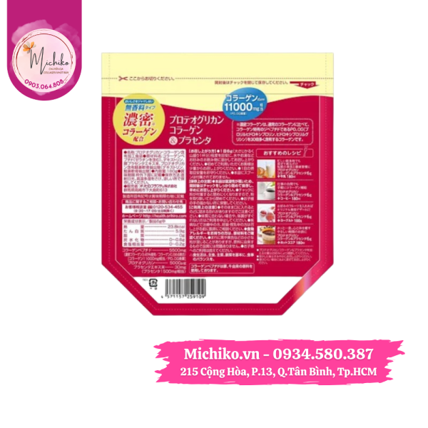 Bột Collagen Proteoglycan Nhau Thai Heo Orihiro Nhật Bản 180g - Michiko.vn